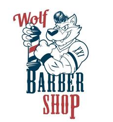 WOLF-BARBERSHOP